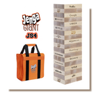 Custom Jenga Games JS4 with Your Corporate or Personalized Logo or Text